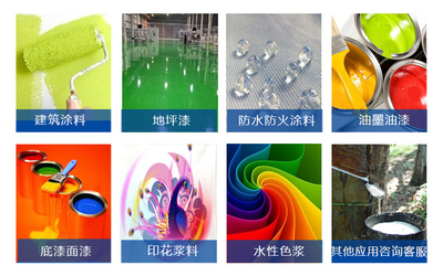 水性面漆增稠剂的应用领域 水性涂料的流变调控与性能优化